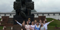 Студенты МГПУ — победители заочного этапа конкурса «Я-горжусь» - МГПУ