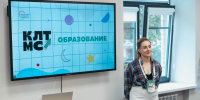 В МГПУ обучили 8 новых тренеров неформального образования - МГПУ
