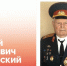 Фото: пресс-служба администрации Краснодара - ТК Краснодар