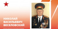Фото: пресс-служба администрации Краснодара - ТК Краснодар