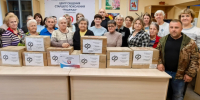Спасибо «Надежде». - Администрация Кировского района
