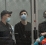 Казанский стрелок Ильназ Галявиев женился в колонии Черный дельфин - Сетевое издание Толк