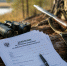 В Хакасии изменили сроки подачи заявлений на охоту - 1-LINE