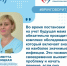 Беременность и инфекции, передающиеся половым путем: как защитить себя и будущего ребенка - Газета Степь