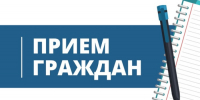 16.07.2026 | 22 июля 2026 года Валерий Барышков проведет личный прием граждан в Калининском муниципальном округе. - Главное управление по архивному делу