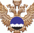 Об ожидаемой гидрологической обстановке - Администрация г. Якутск