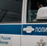 Вологда-поиск - Вологда-поиск