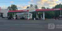 Фото:Вологда-поиск - Вологда-поиск