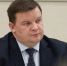 сайт правительства Вологодской области - Вологда-поиск