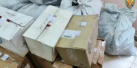 Два астраханских бизнесмена попали под следствие за продажу иностранных сигарет - Bloknot-Astrakhan.Ru