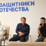Ветераны СВО из Якутии поделились опытом участия в чемпионате «Абилимпикс» - Якутское-Cаха ИА