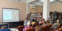 Интерактивная беседа «Секреты портретной зоны» - Научная библиотека им. И.С. Никитина
