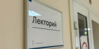 70% скидки сократили до 25%: почему суд не стал рассматривать иск родителей выпускников лицея НИУ ВШЭ - MosRegToday.Ru