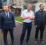 В Кирово-Чепецке завершен ремонт пяти участков улиц - Prochepetsk.ru