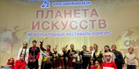 Ансамбль «Салам» из Кизилюрта завоевал три первых места и специальные гранты на международном фестивале в Санкт-Петербурге - Газета Кизилюртовские вести