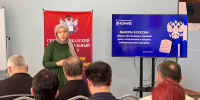 Лекции по выборам, киберугрозам и геополитическим процессам провели для молодежи Дагестана - РИА Дагестан