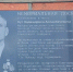 Герой, спасший генерала: в ауле Понежукай увековечили память фронтовика Хаджеиндриса Хута - NatPress