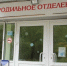 В июне в Усть-Илимске родилось 24 малыша - Мой Усть-Илимск.RU