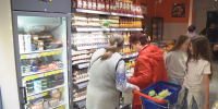 Как сильно «разогналась» инфляция – цифрами поделились в Костромастате - ГТРК Кострома