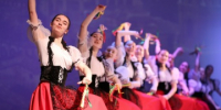 Приём на специальность «Хореографическое творчество» в Колледж культуры ЧГИКИ - Институт культуры и искусств