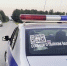 15-летнего байкера задержали в Башкирии после погони - ProUral.Info
