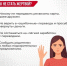 ВНИМАНИЕ: «лёгкие деньги» — это ловушка! - Ремонтненский район