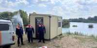 фото Управление по делам ГО и ЧС Канского округа - НИА
