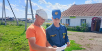 «День профилактики» в Батыревском муниципальном округе - Министерство по делам гражданской обороны и чрезвычайным ситуациям