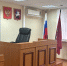 зал судебного заседания - ИА Nord-News.Ru
