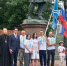 вав - Газета Советский Сахалин