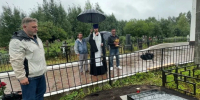 В Архангельске установили памятную плиту купцу Анфилатову - Свойкировский.рф