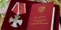 В Южском районе семьям участников СВО вручили награды! - Южский район