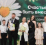 Встреча Губернатора Краснодарского края Вениамина Кондратьева с семьей Фроловых - Министерство труда и соцразвития