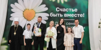 Встреча Губернатора Краснодарского края Вениамина Кондратьева с семьей Фроловых - Министерство труда и соцразвития
