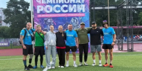Забайкальцы взяли три медали на чемпионате России по функциональному многоборью - ChitaMedia