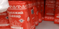 Сахар подорожал: Волгоград и Камышин приступили к заготовкам «на зиму» - Инфокам
