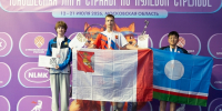 Новости Черинфо - Администрация г.Череповец