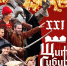 img_2825_1.png - Омский портал Культура