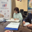 Продолжается выдвижение кандидатов на выборах депутатов Госдумы России - Избирательная комиссия РС(Я)