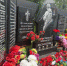 Вечная память героям Онежской земли. - Онежский муниципальный округ