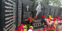 Вечная память героям Онежской земли. - Онежский муниципальный округ