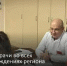 Главные врачи во всех медучреждениях региона проведут прием граждан в течение двух дней - ГБУЗ КО ЦГКБ