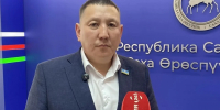 В Якутии начали обеспечение сельхозпроизводителей дизтопливом для кормозаготовки - Комсомольская Правда