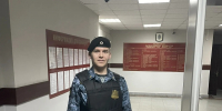 Защитит ворота, закон и порядок - УФССП
