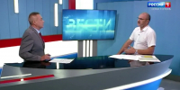 В Севастополе 75% выпускников отказались от ЕГЭ></div>
	<div class= - Вести.Севастополь