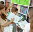 Астраханских школьников учат читать классику по-новому - Ast-News.Ru