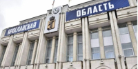 Один мужчина погиб в результате атаки БПЛА на Ярославль - Городской телеканал