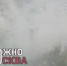Пожар в доме в 1-м Красногвардейском проезде в Москве 16 июля 2026 года: фото, видео - Вечерняя Москва