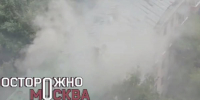 Пожар в доме в 1-м Красногвардейском проезде в Москве 16 июля 2026 года: фото, видео - Вечерняя Москва