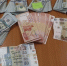 Жителю Челябинска ограничили свободу за вывоз валюты на 3,3 миллиона рублей - Вечерний Челябинск